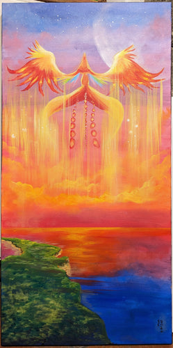 Phoenix